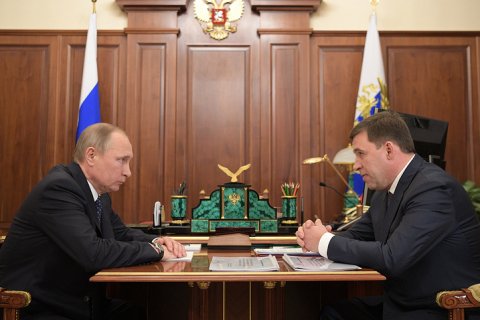 Путин принял отставку Куйвашева и назначил его ВРИО губернатора Свердловской области