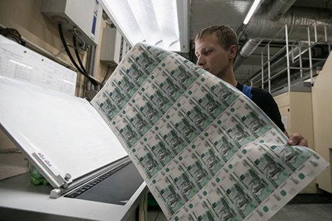 «Мобилизация доходов». Власти хотят заставить крупные компании дополнительно выплатить «единовременные выплаты» для нужд СВО
