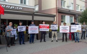 В Томске прошел митинг протеста против повышения тарифов