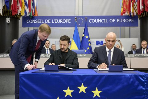 Украина и Совет Европы подписали соглашению по спецтрибуналу «по агрессии против Украины»