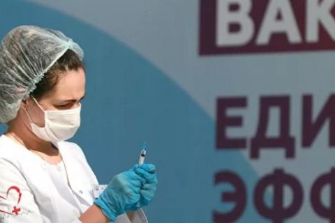 Во фракции КПРФ в Госдуме не настаивают на обязательной вакцинации всех депутатов