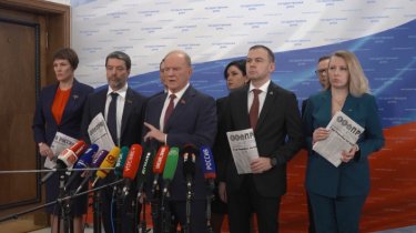 Брифинг депутатов фракции КПРФ в ГД РФ (16.12.2025)