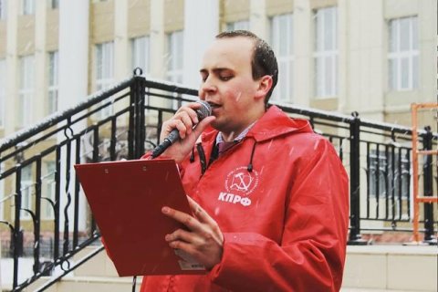В Иркутске учителя истории наказали за участие в митинге КПРФ