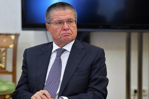 Суд освободил бывшего министра экономразвития Алексея Улюкаева по УДО