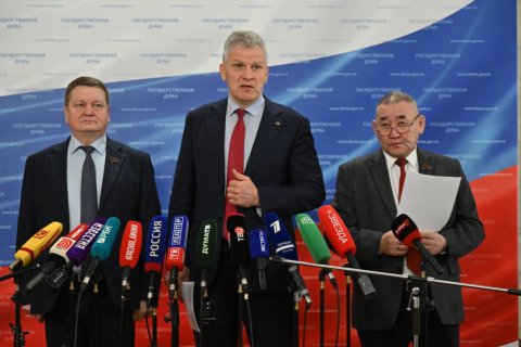 Брифинг КПРФ в Госдуме. Выступления А.В. Куринного, В.И. Егорова и П.Р. Аммосова (13.11.2025)