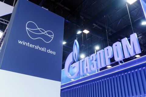 Партнер «Газпрома» заявил о подрыве экономических связей России и Европы