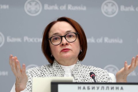 «Бессмыслица». Набиуллина опровергла планы властей по заморозке вкладов в банках