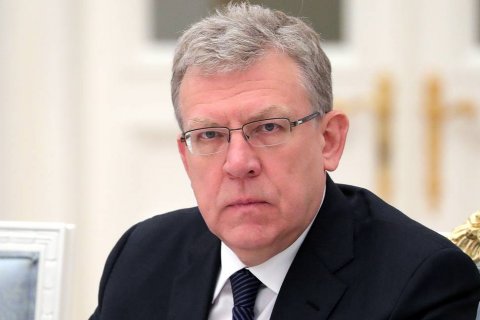 Кудрин назвал модель экономики в России «изжившей себя» 