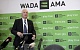 WADA ответило на слова Путина о провале антидопинговой системы в России