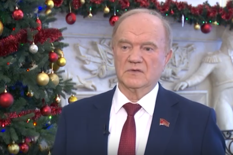 Новогоднее обращение Геннадия Зюганова на Белорусском телевидении