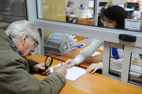 Минтруд предложил увеличить пенсию на 129 рублей