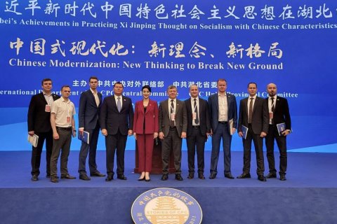 Дмитрий Новиков на конференции в Ухане: «Китай сдвигает мировое развитие в пользу социализма»