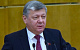 Дмитрий Новиков о поддержке Кубы в ООН: Солидарность с Гаваной – пример сплочения мирового большинства в борьбе за справедливость