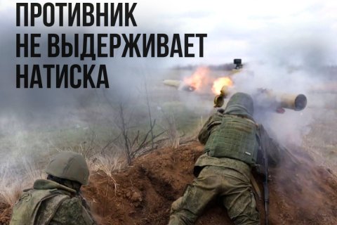 Сводка МО за неделю с 26 октября по 1 ноября 2024: Потери ВСУ 17 000 военнослужащих, 15 танков и 128 боевых бронированных машин. Это в три раза больше, чем год назад