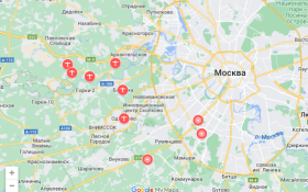 По Москве нанесен массированный удар беспилотниками