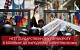 Российские комсомольцы решительно осудили государственный переворот в Боливии