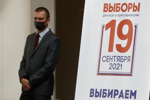 Даже прокремлевские социологи дают «Единой России» меньше 35% голосов на выборах в Госдуму 