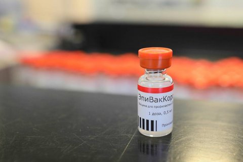 Ученые сравнили эффективность трех российских вакцин: 58%, 38% и «минус 40%»