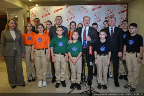 Состоялся торжественный вечер «10 лет проекту: «Дети России – Детям Донбасса»»