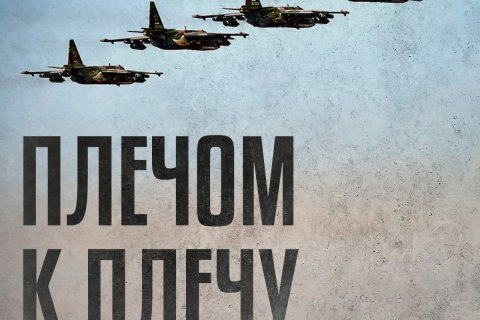 Сводка МО на 10 апреля 2025 года (день 1142 СВО). Военкоры: Идут бои по всей линии фронта