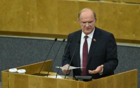 Геннадий Зюганов: Время требует смены курса и принятия полноценного бюджета развития