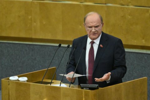 Геннадий Зюганов: Время требует смены курса и принятия полноценного бюджета развития