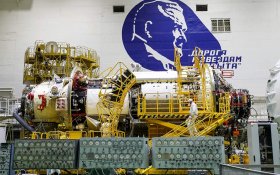 Бывший глава ракетно-космической корпорации «Энергия» осужден на 8 лет за хищение 839 млн рублей 