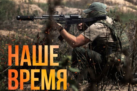 Сводка МО за неделю с 19 по 25 октября 2024: Потери ВСУ 15 630 военнослужащих, 11 танков и 123 боевые бронированные машины 