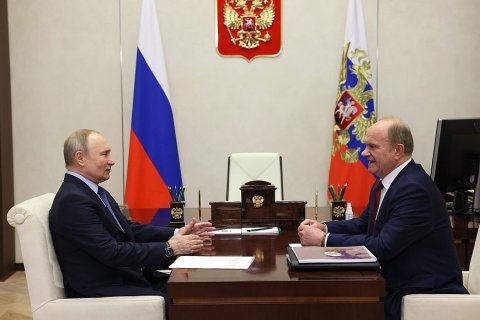 Путин поздравил Геннадия Зюганова с юбилеем партии и заявил о вере в победу России