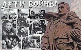 «Единая Россия» отказалась принимать законы о «детях войны»
