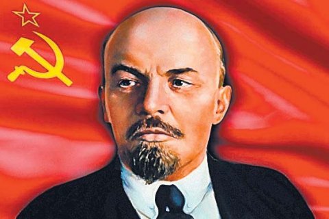 Коммунисты перенесли с апреля на осень международный форум к 150-летию Ленина