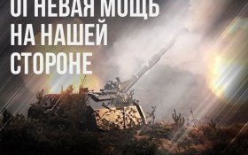 Кремль: Путин не давал команды продлить пасхальное перемирие. Минобороны: Продолжаем боевые действия