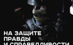 «Хочу сказать за мертвых». Лейтенант танкового полка обратился к Путину и Белоусову из-за, якобы, денежных поборов командиров и угроз «обнулить» его 