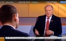 Геннадий Зюганов: Кандидат в президенты России от КПРФ будет определен в ходе партийной дискуссии