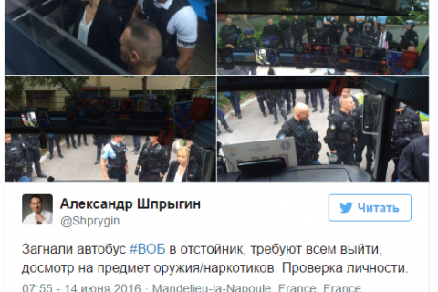 Во Франции начались задержания и депортации  российских болельщиков
