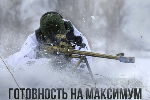 Сводка МО на 16 января 2024 года (день 692 СВО). Военкоры: Российские войска продолжают наступление