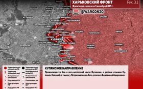 Сводка МО на 3 декабря 2025 года (1379-й день СВО). Военкоры: На Харьковском направлении продолжаются бои в юго-восточной части Купянска 