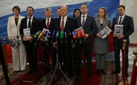Геннадий Зюганов: Сегодня рождается новая геометрия планеты