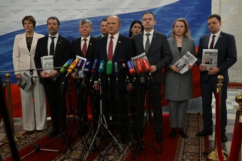 Геннадий Зюганов: Сегодня рождается новая геометрия планеты