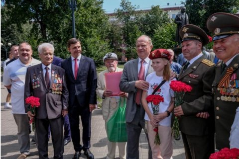 Геннадий Зюганов посетил с рабочим визитом город Орел и Орловскую область