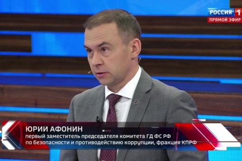 Юрий Афонин:  Надо честно служить своей стране и своему народу, как Иосиф Виссарионович Сталин, и потомки оценят тебя по заслугам
