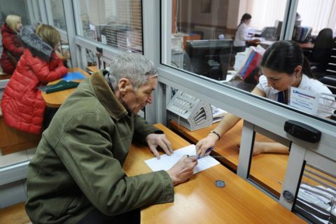 Правительство рассчитывает забрать 1,1 трлн рублей у россиян из доходов от банковских вкладов 