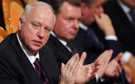 США внесли в санкционный список главу Следственного комитета России Бастрыкина