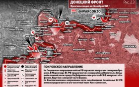 Сводка МО на 25 ноября 2025 года (день 1371 СВО). Военкоры: На Покровском направлении войска РФ отражают контратаки ВСУ 