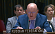 Россия заявила в ООН: Если НАТО разрешит ВСУ удары дальнобойным оружием по России, то это будет означать начало войны