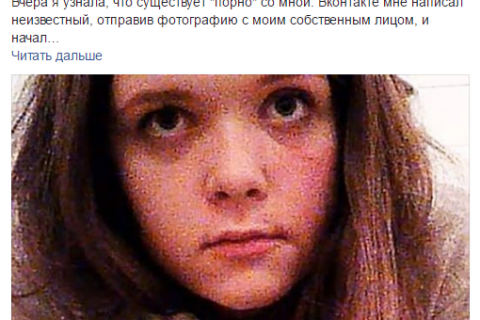 В туалетах одной из московских кофеен были установлены скрытые видеокамеры