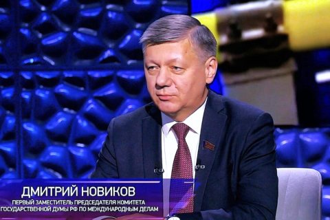 Дмитрий Новиков рассказал о необходимости поддерживать левые силы и подходе Г.А. Зюганова к укреплению суверенитета страны