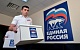 На муниципальных выборах в Москве не отказали в регистрации ни одному кандидату партии власти