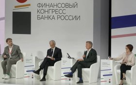 «Причиной инфляции у нас являются большие военные расходы». Банкиры обсудили на Финансовом конгрессе состоянии экономики России