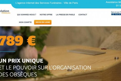 Иносми: дешевые картонные гробы становятся все более популярными на Западе 